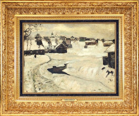 Горбатов Константин Иванович. Старый город. Ранняя весна
